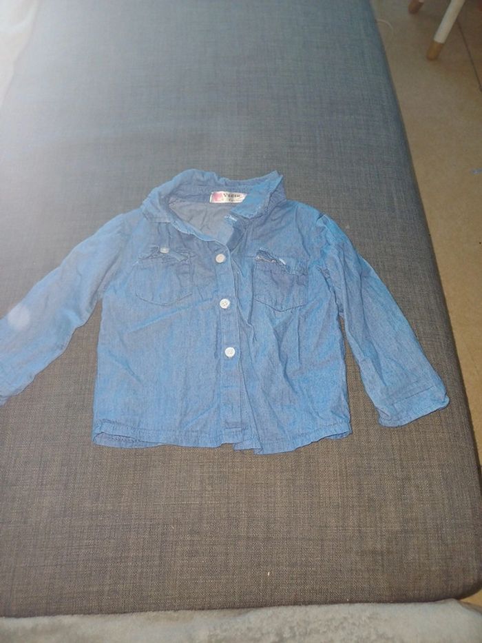 Ensemble chemise +jupes léopard - photo numéro 2