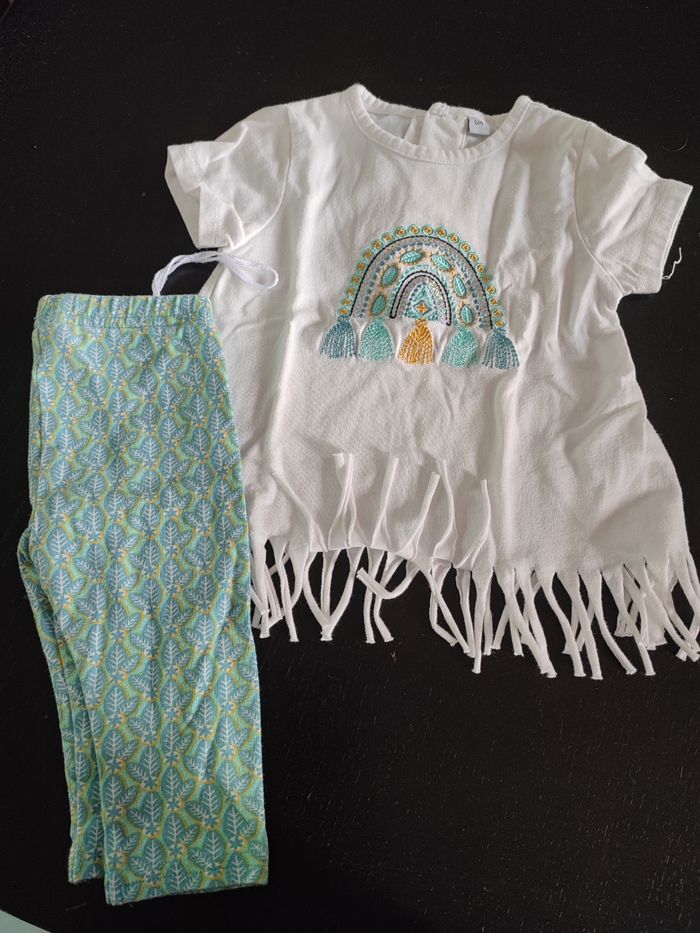 Ensemble été 6 mois