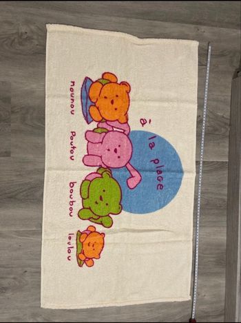 Serviette de plage pour enfant 