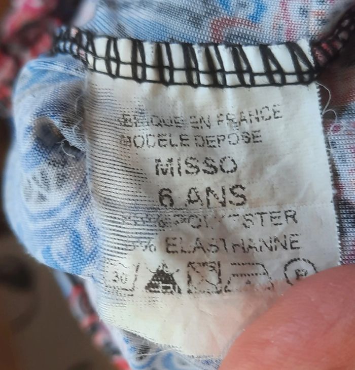 Pantalon été 6 ans - photo numéro 5