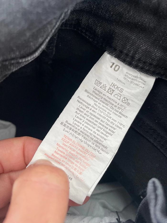 Salopette noir - photo numéro 7