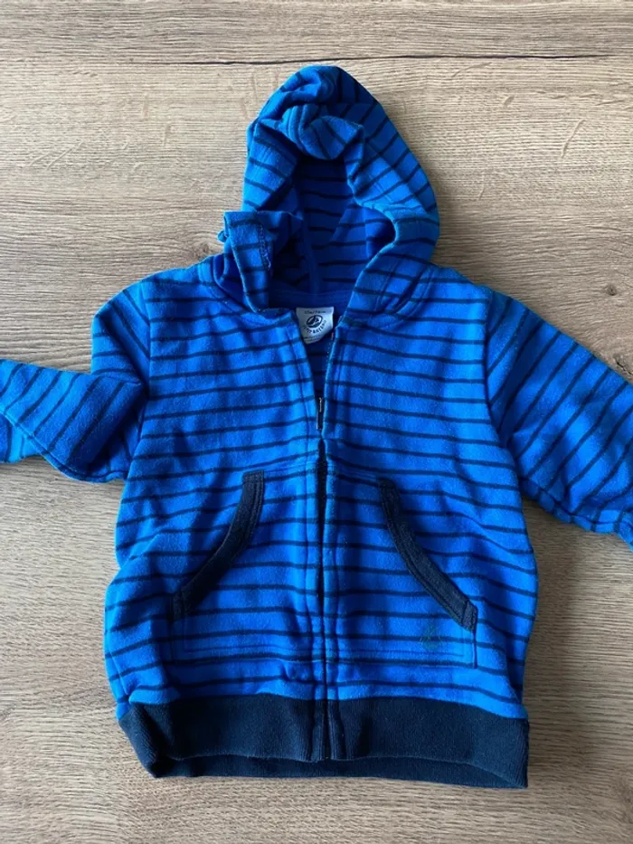 Veste zippee - 12 mois