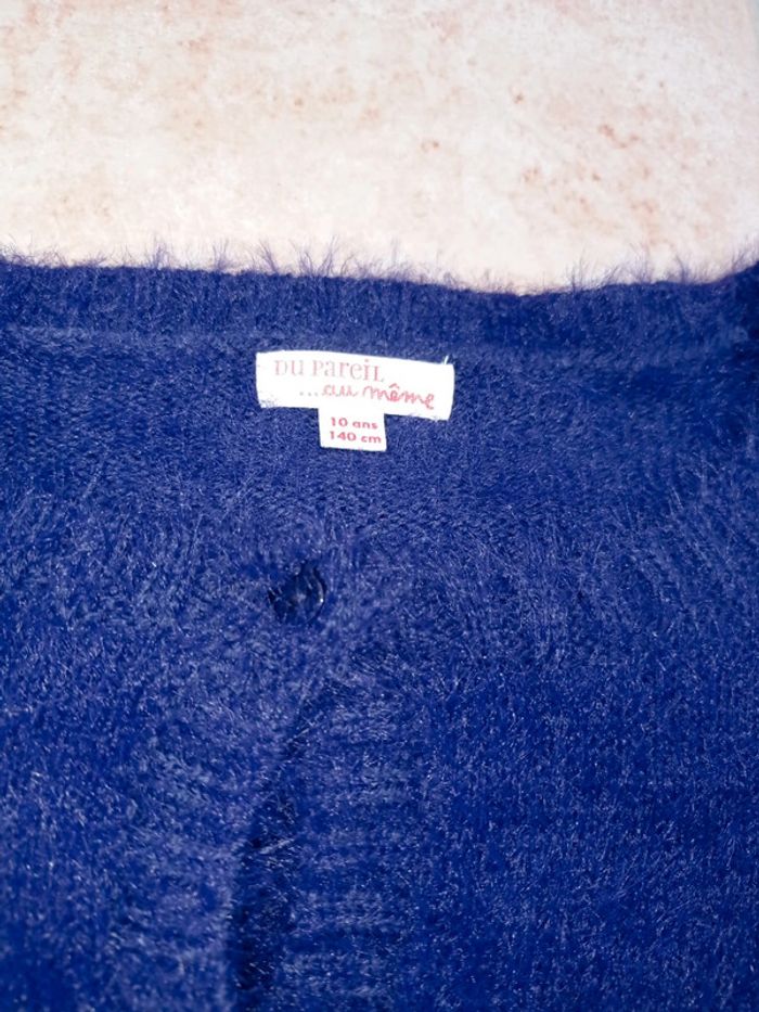Ensemble jupe gilet violet DPAM taille 10 ans - photo numéro 8