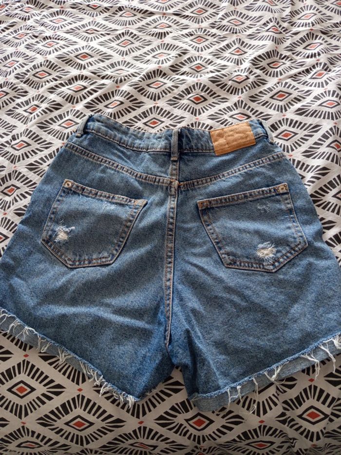 Short Pimkie - photo numéro 2