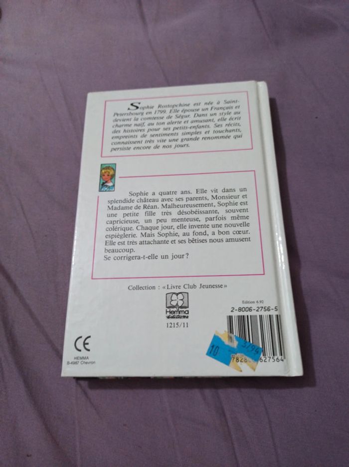 Livre les malheurs de Sophie - photo numéro 2
