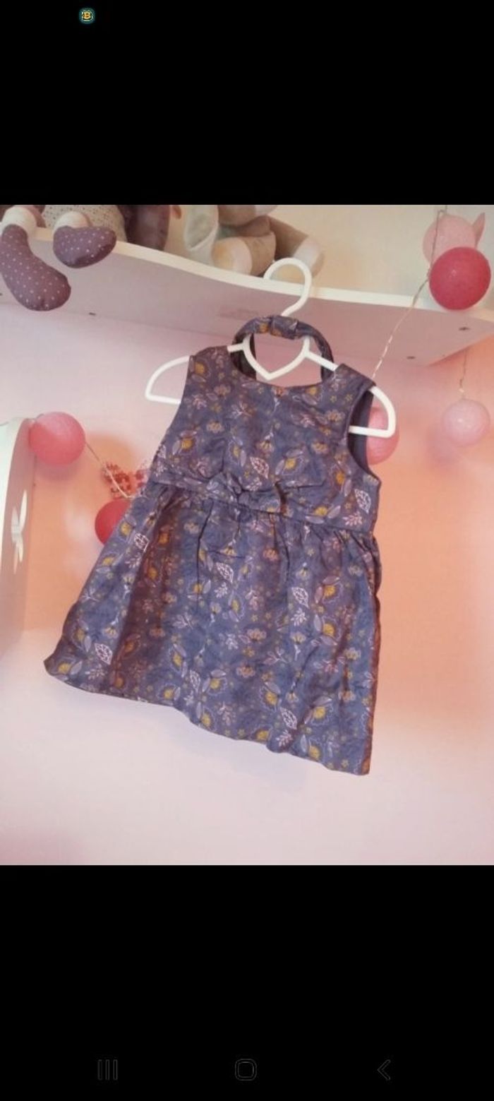 Ensemble 4 pièces sergent major 9 mois