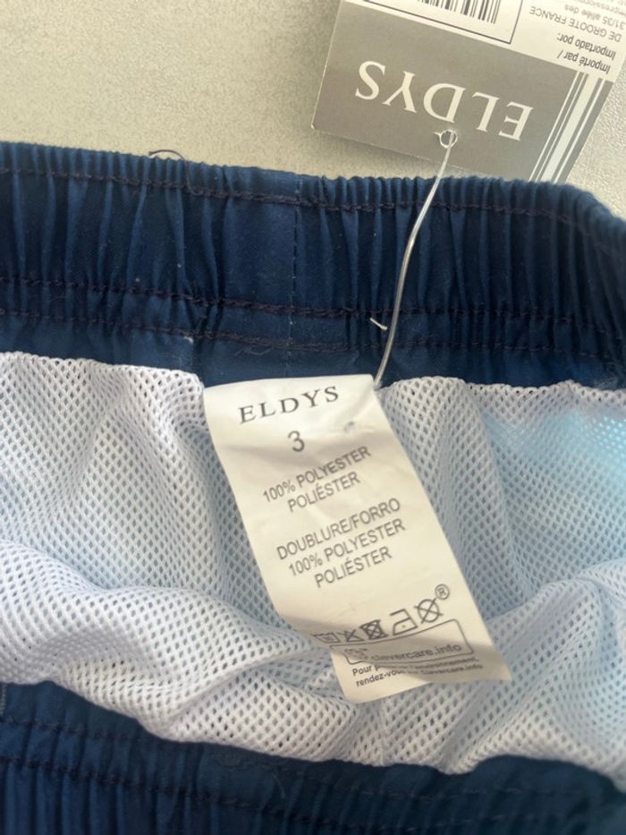Maillot eldys - photo numéro 5