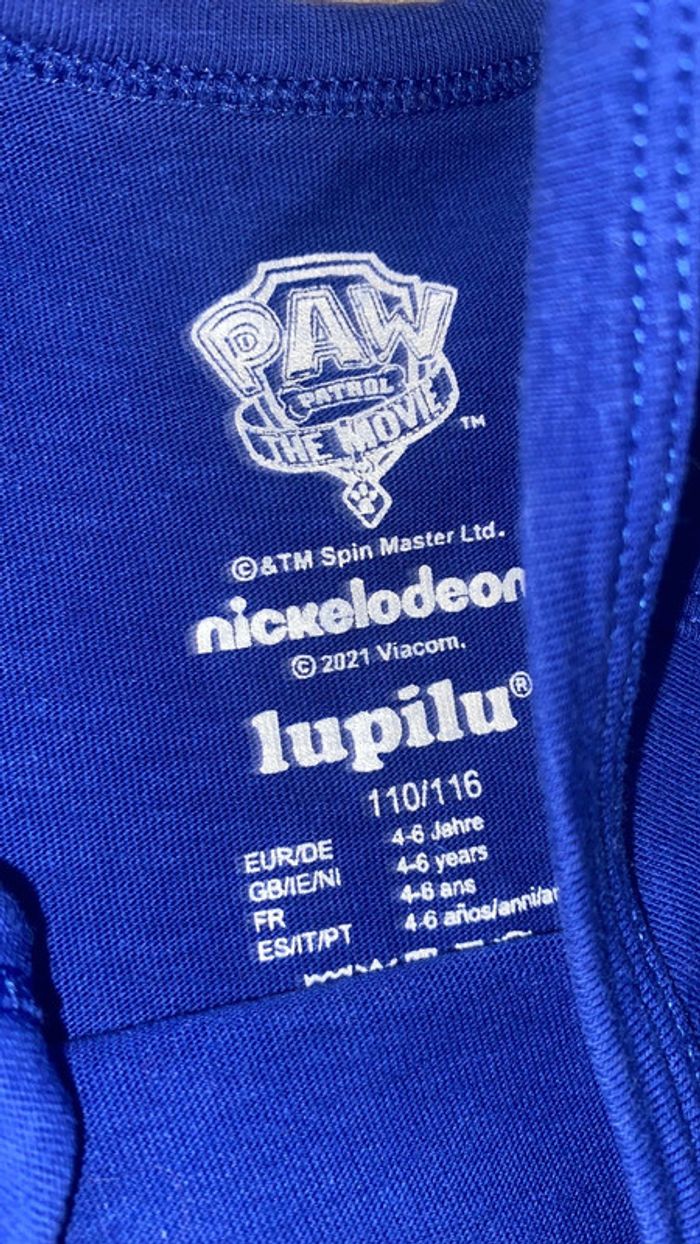 Maillot de corps pat patrouille - photo numéro 2