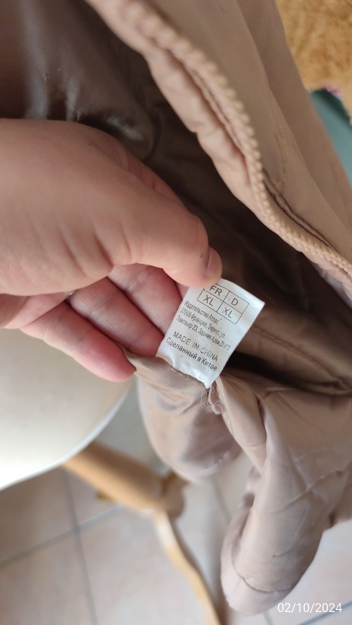 Manteau  ATLAS For Women T42/44 - photo numéro 8