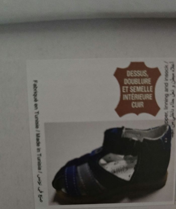 NEUVES !!! 🏷💙superbes sandales cuir bébé pointure 18 garçon 🔥🔥(prix ferme)💙 - photo numéro 10