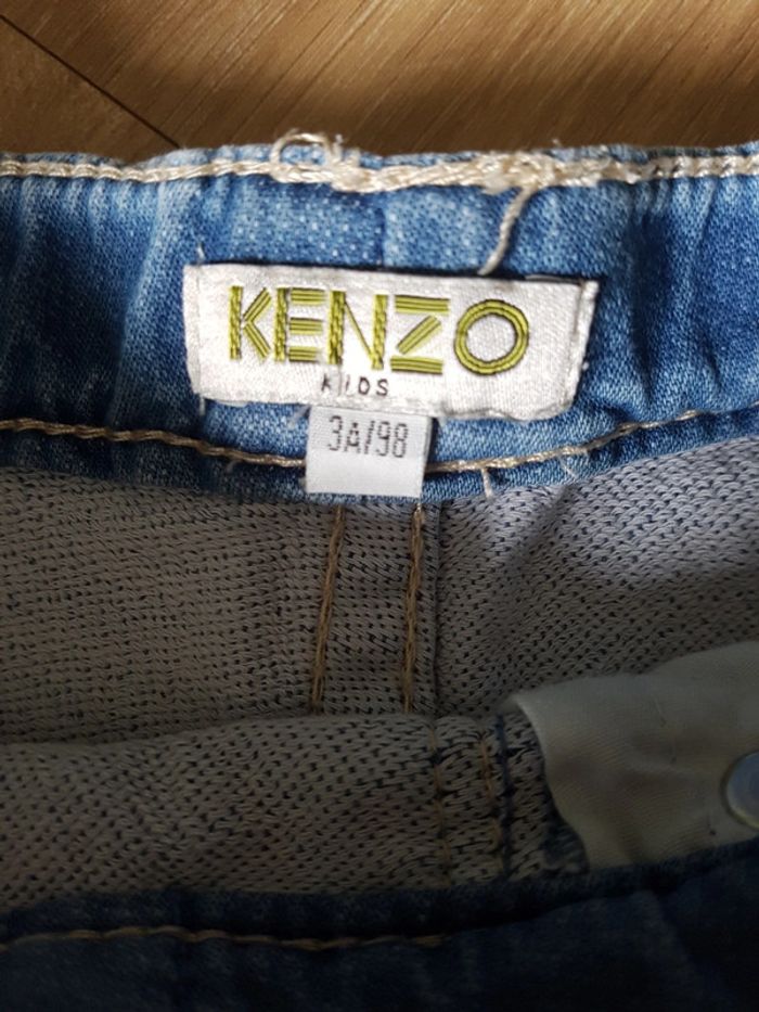 Short Kenzo Kids - photo numéro 4