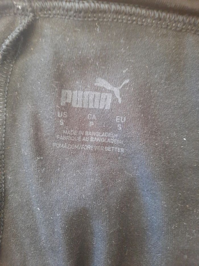 Legging puma - photo numéro 4