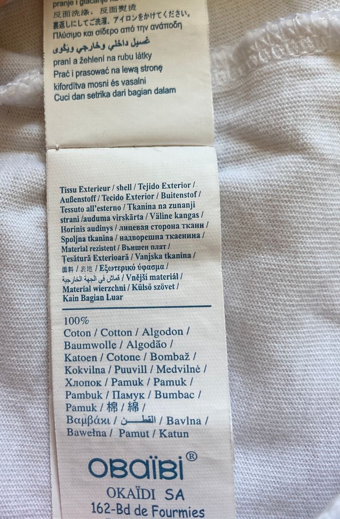 Tee-shirt imprimé manches à volants bébé 18 mois - photo numéro 5