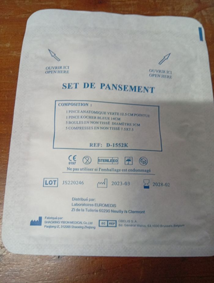 Kit de soin neuf - photo numéro 2