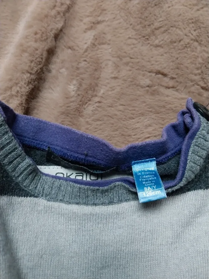 Pull 8 ans - photo numéro 3