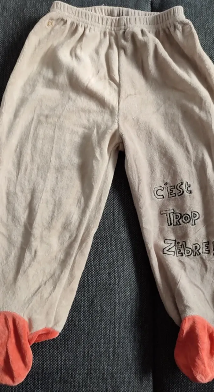 Pyjama deux pièces garçon - photo numéro 2