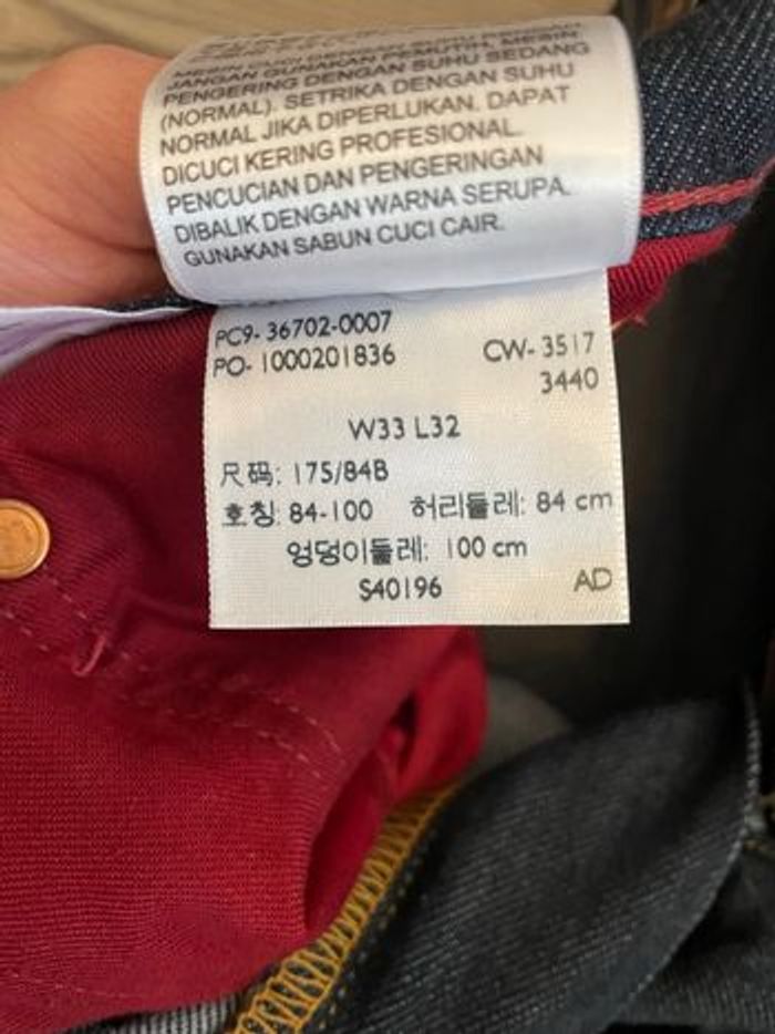 Jeans Levi’s homme - photo numéro 4