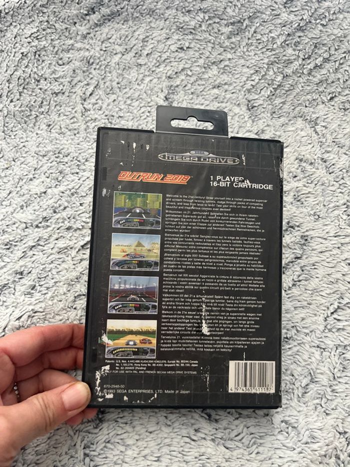 outrun 2019 - photo numéro 3