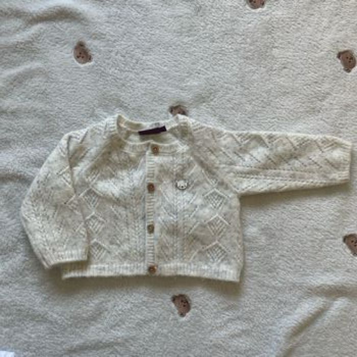 Gilet bébé