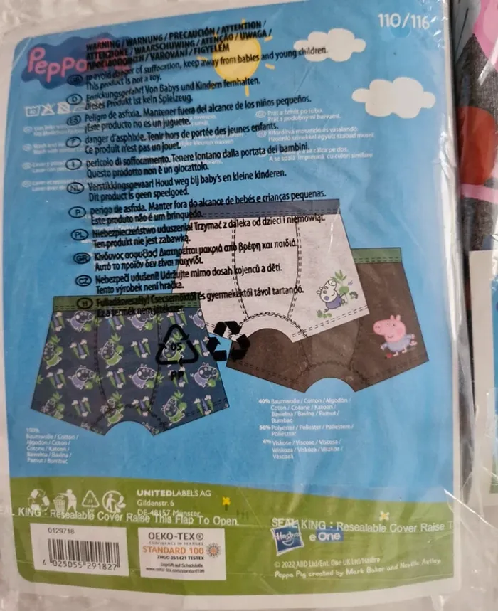 Lot Peppa Pig - photo numéro 2