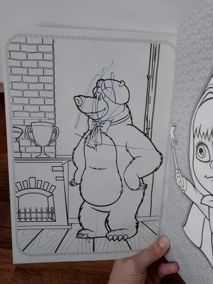 Livre coloriage Masha et Michka - photo numéro 4