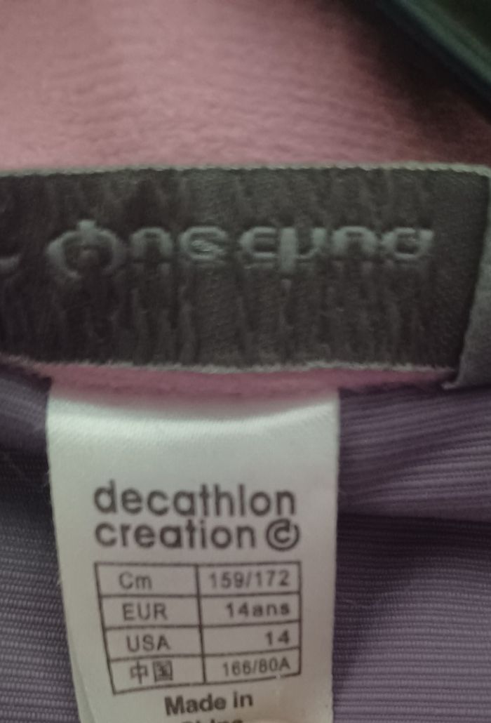 Coupe vent - photo numéro 3