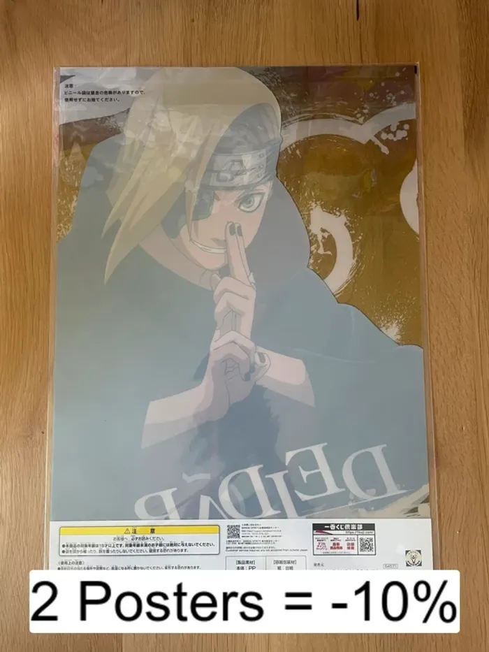 Naruto - Poster plastique transparent Deidara A3 - Ichiban Kuji Shinobi no Kizuna - photo numéro 3