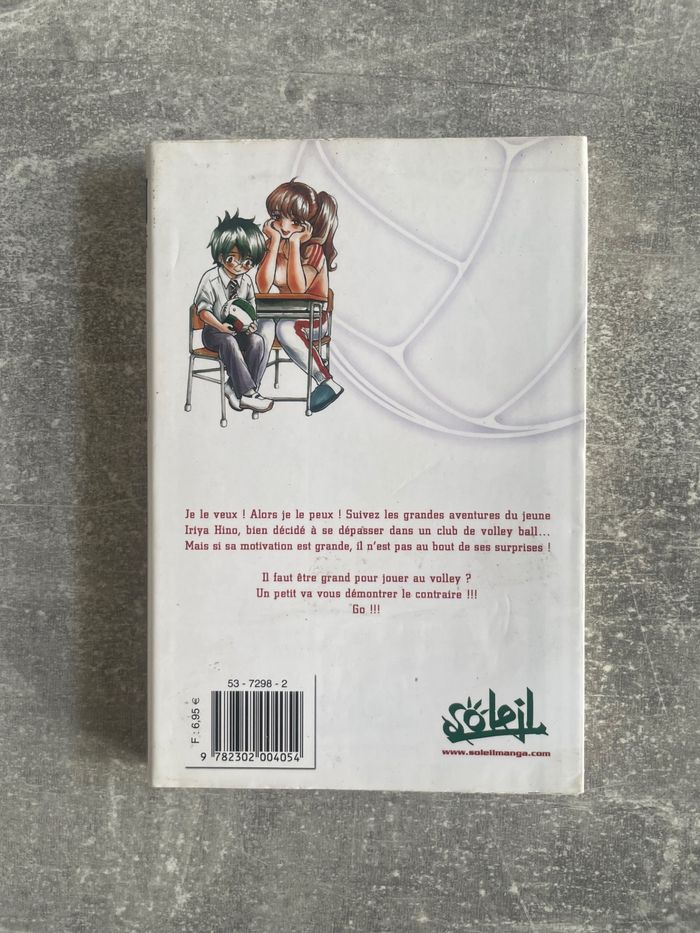 Manga full set tome 1 en version française. - photo numéro 2