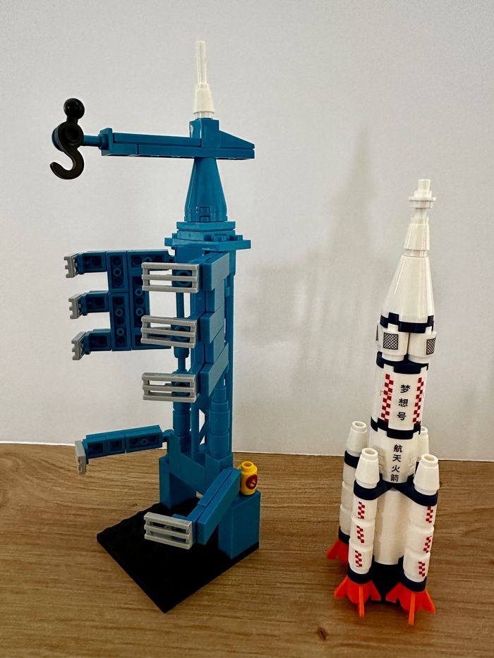 Petite fusée bleue (jeu de construction) - photo numéro 2