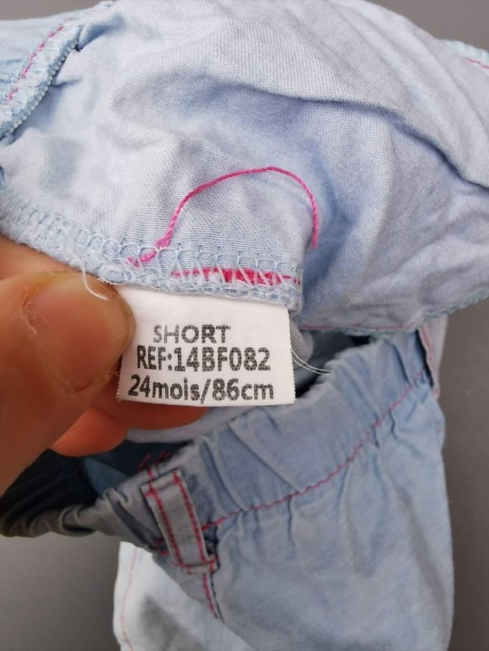 Short 2 ans fille - photo numéro 2