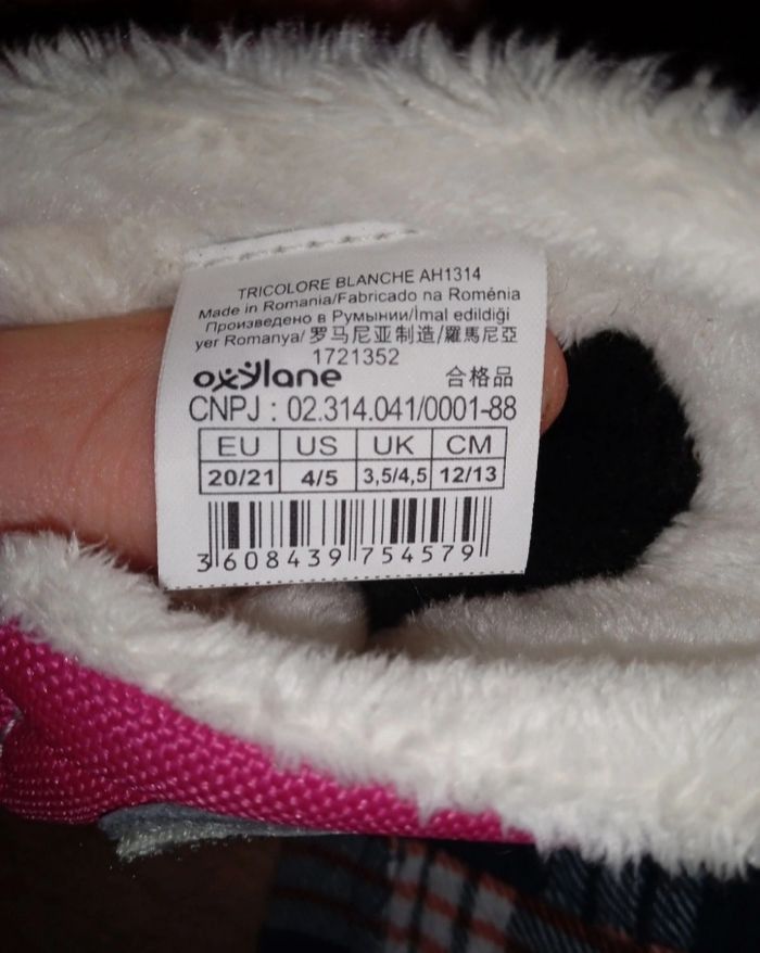 Bottes quechua pour enfants - photo numéro 6