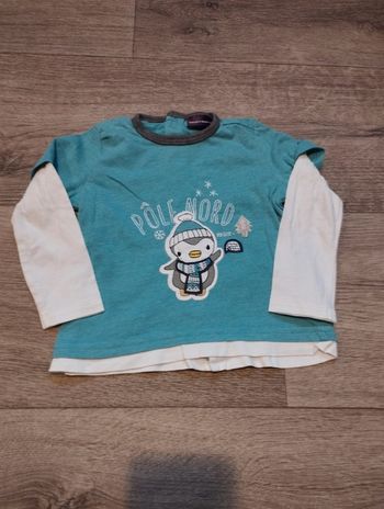 T-shirt sergent major