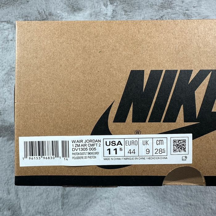Nike Air Jordan 1 Zoom « Photon Dust/LT Smoke Grey » pointure 44 - photo numéro 16