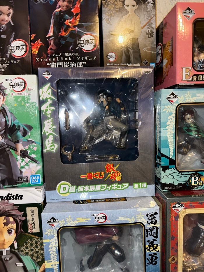 Demon slayer figurines authentique importées du Japon - photo numéro 4