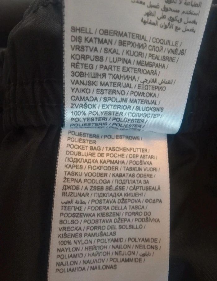 Bas de survêtement puma ACxmilan - photo numéro 10