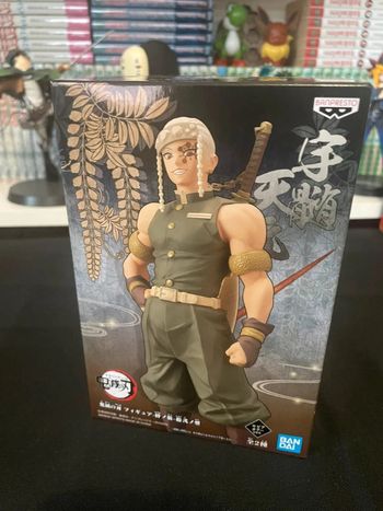 Figurine Demon Slayer | Kimetsu no Yaiba - Tengen Uzui - Kizuna no sou