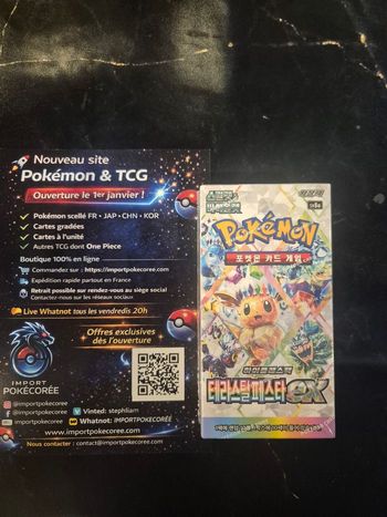 Display Sv8a terastal festival neuve scellée pokémon sv8a coréen 