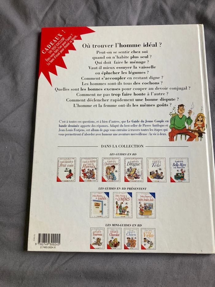 Guide du jeune couple - photo numéro 2