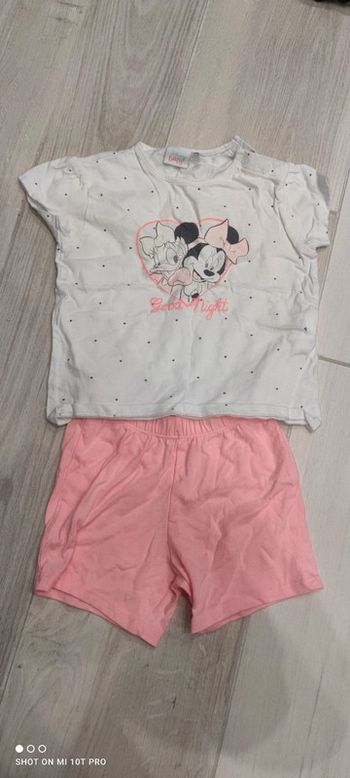 Pyjama short