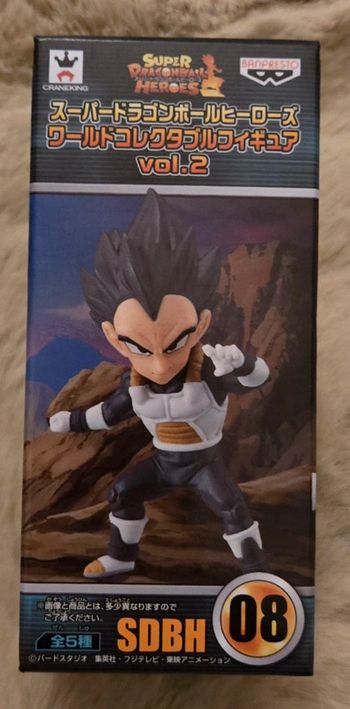 WCF vol 2 super dragon ball heroes vegeta