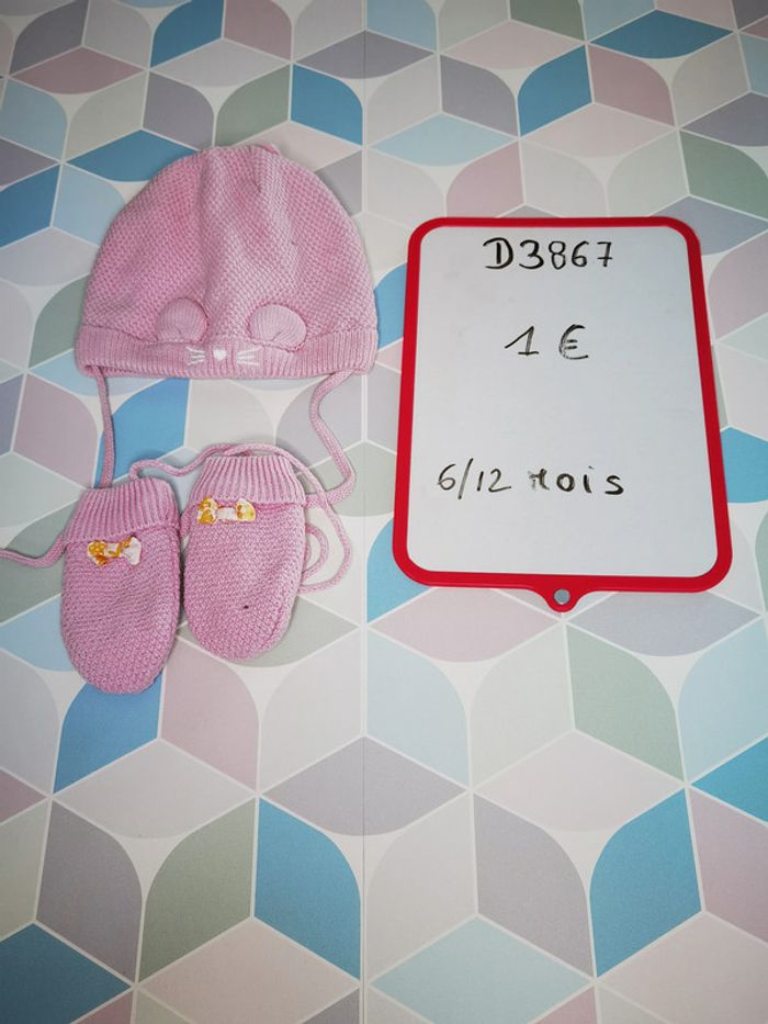 D3867 - ensemble fille 6/12 mois - photo numéro 3