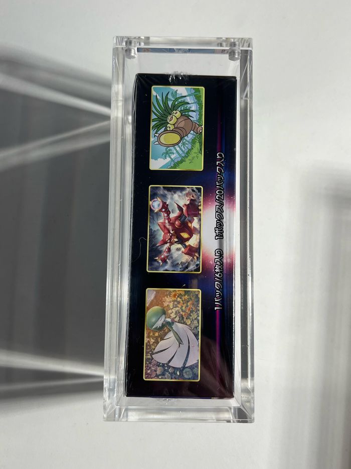 Protection acrylique pour display japonaise 10 et 20 boosters - photo numéro 8