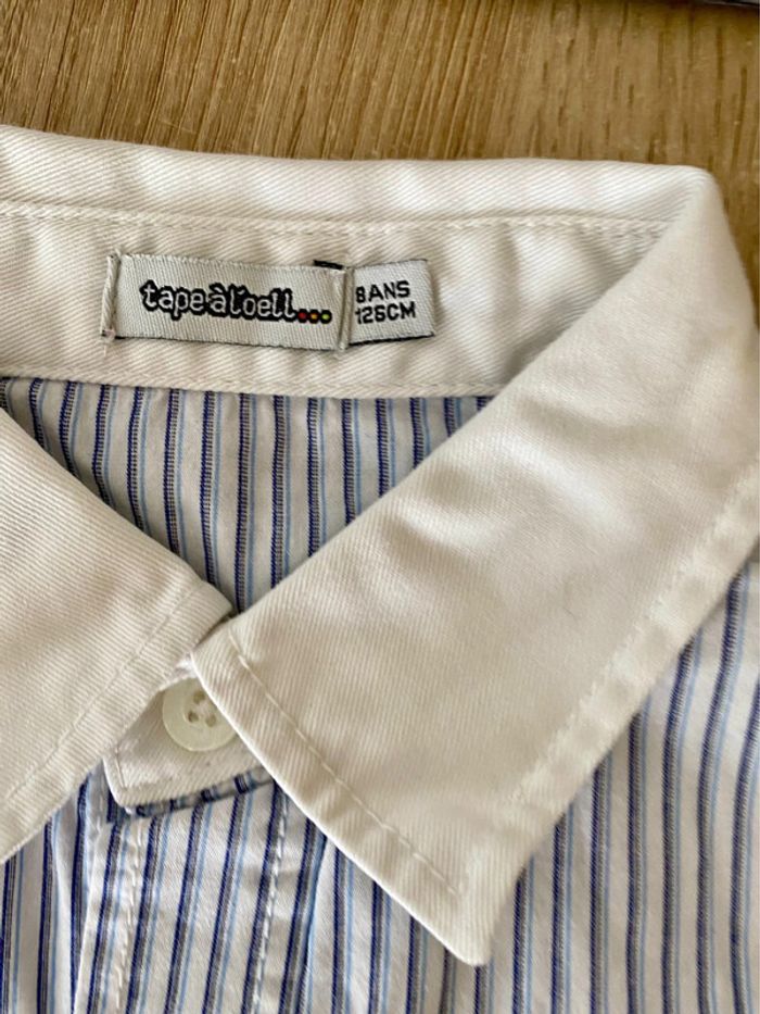 Chemise tao 8 ans à rayures - photo numéro 2