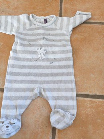 Pyjama sergent major