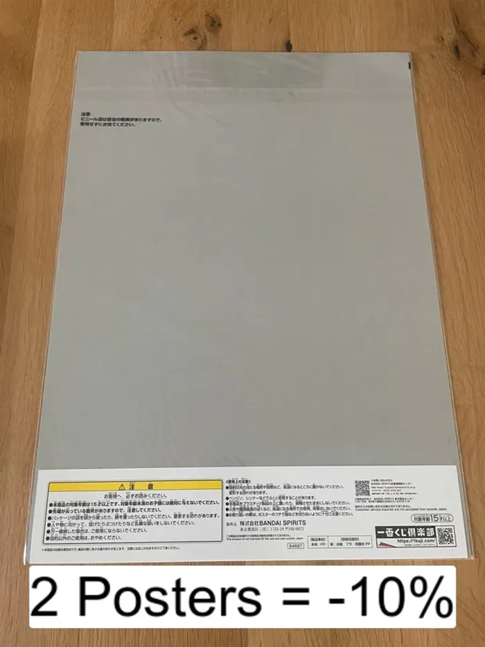 Sakamoto Days – Poster A3 Asakura Shin – Ichiban Kuji Sakamoto Days Vol.1 - photo numéro 2