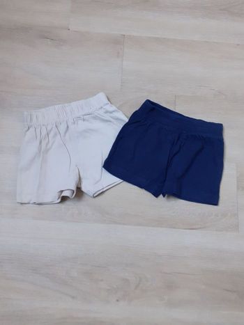 Short