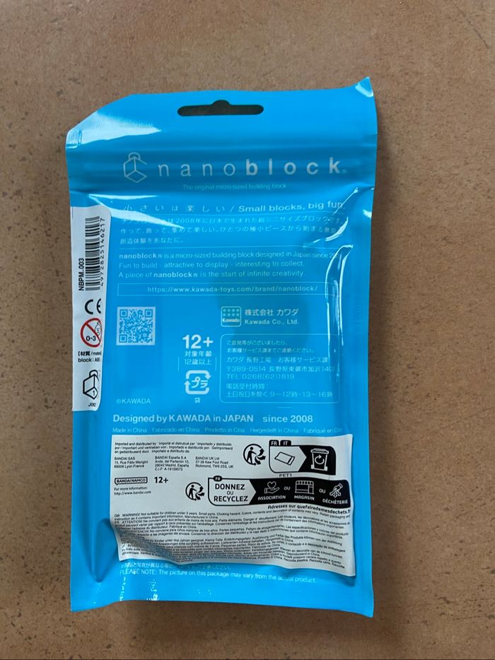 Nanoblock Bulbizarre - photo numéro 2