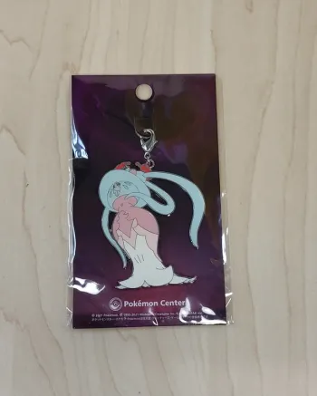 Porte-clefs Pokemon Center : Sorcilence