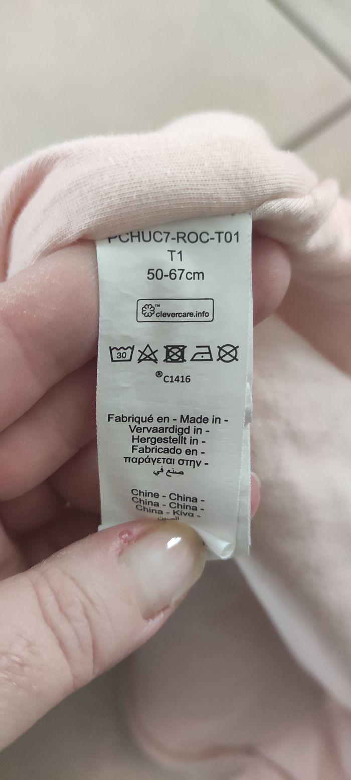 Gigoteuse - photo numéro 8