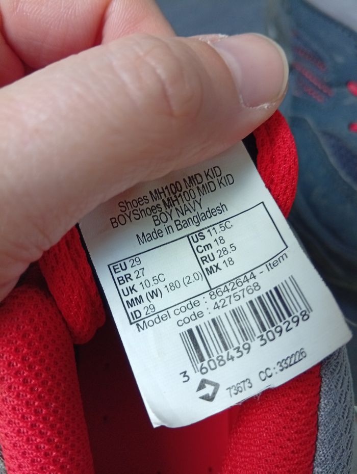 Chaussures randonnée garçon - photo numéro 2